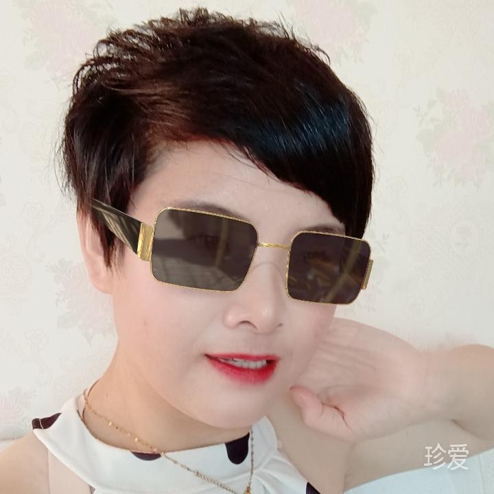 全新的我
