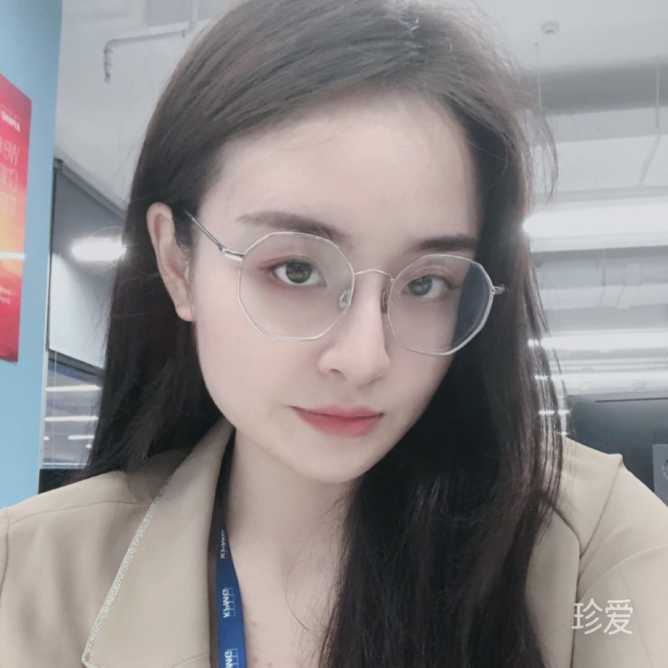 梅梅