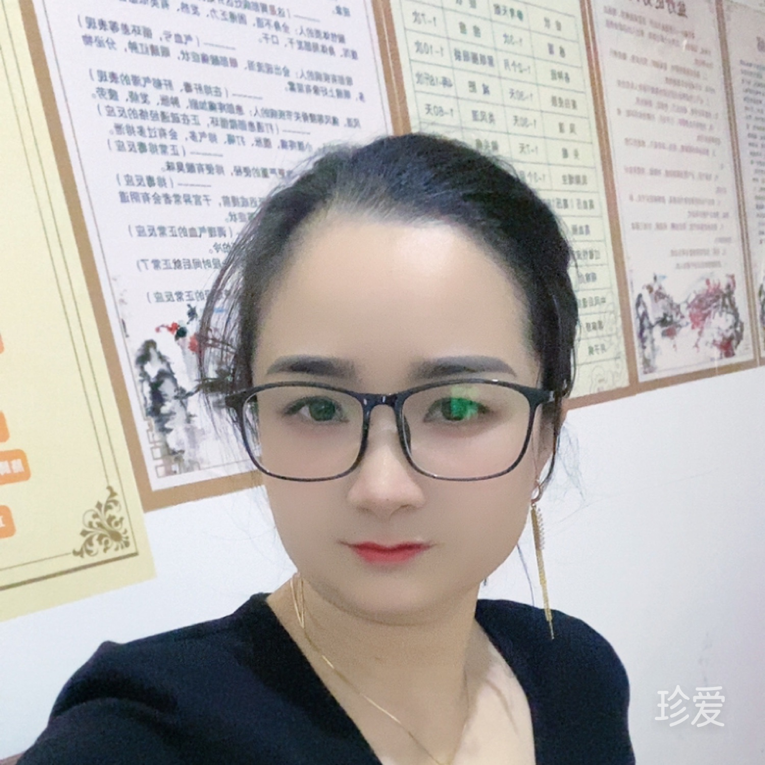 喜歡聽歌動人的歌