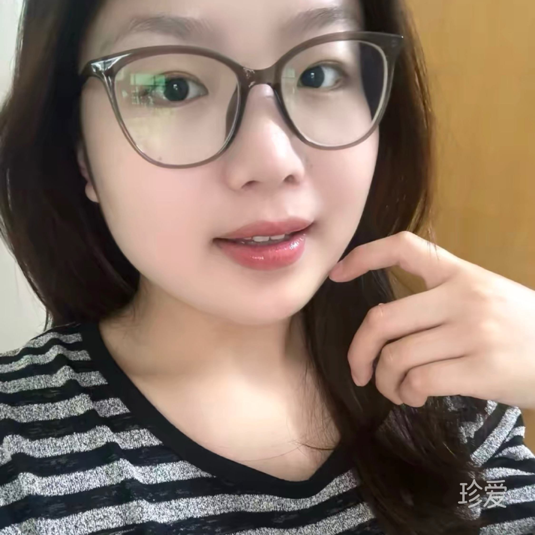 婉芯