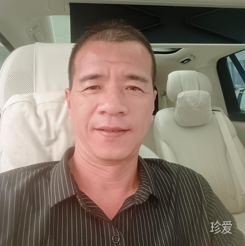 零到玖