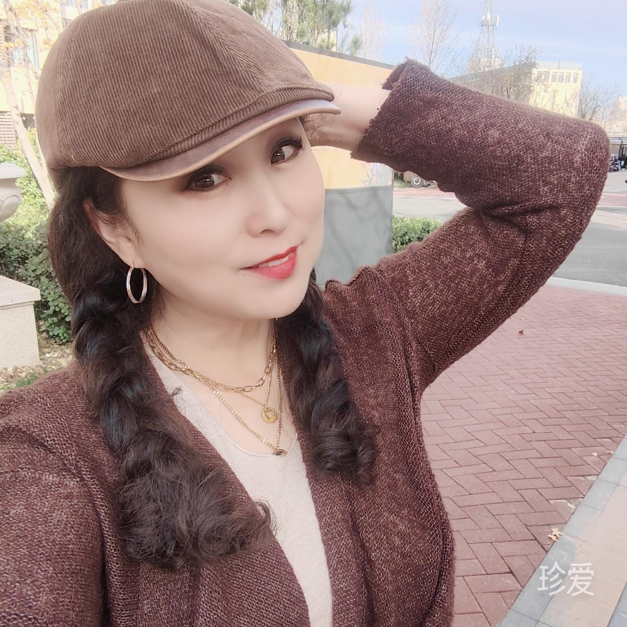 意暖