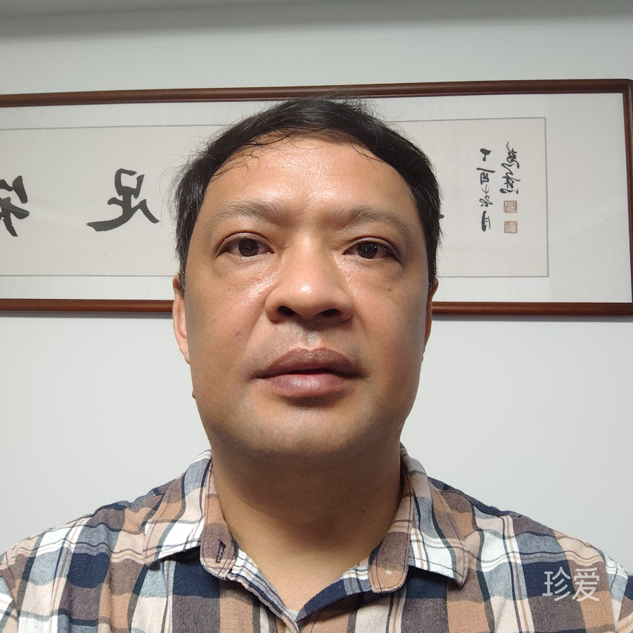诚毅