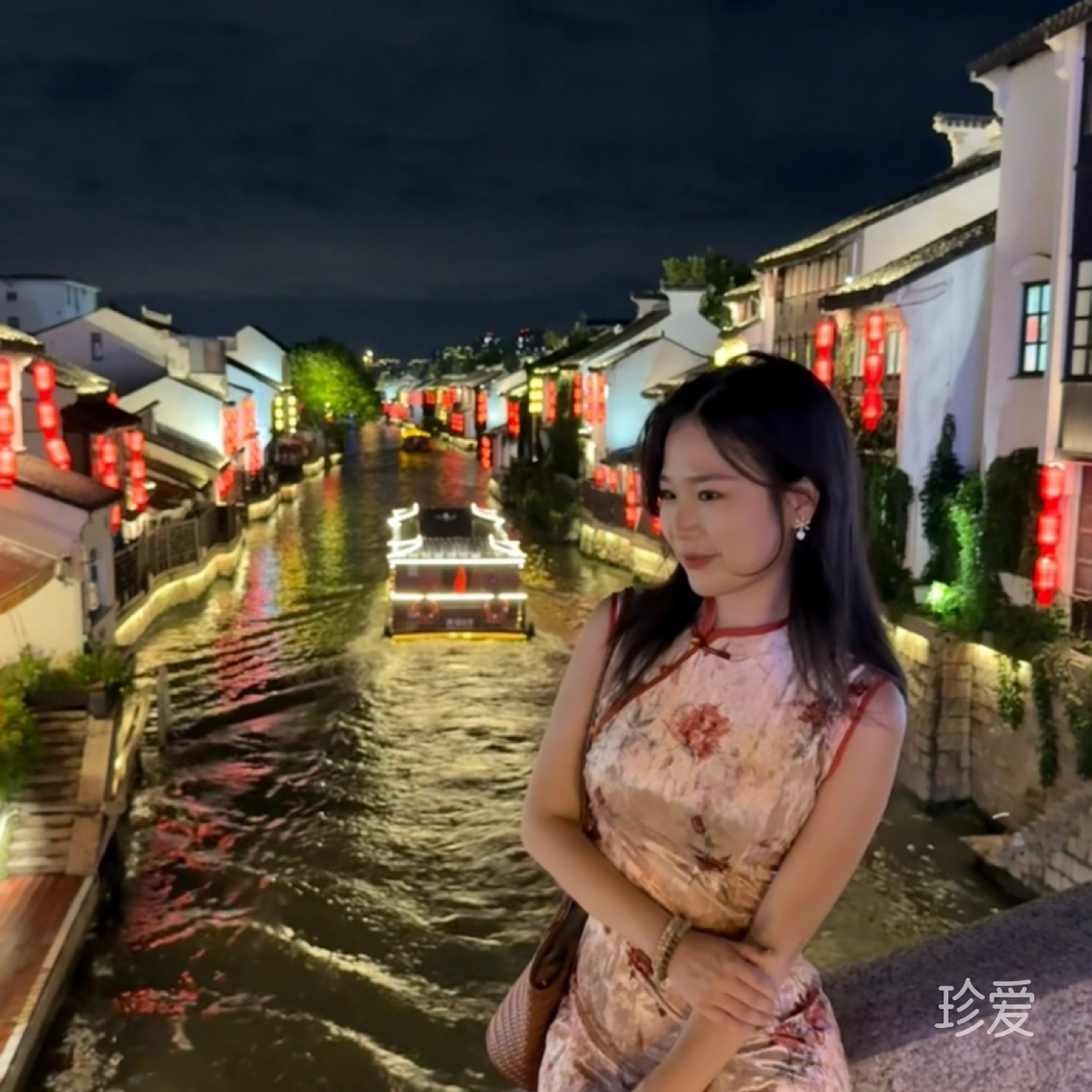 夏夕
