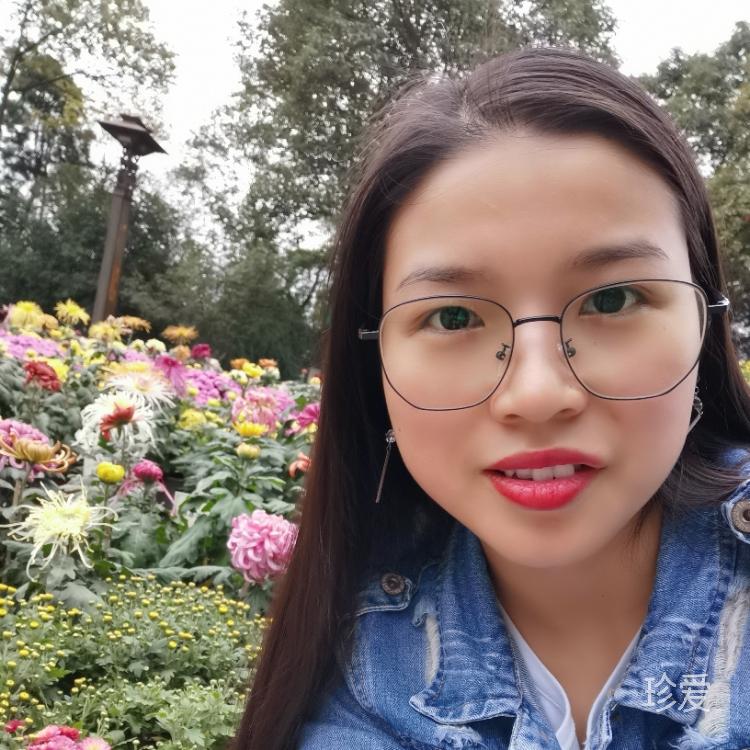 麦田里的守望者