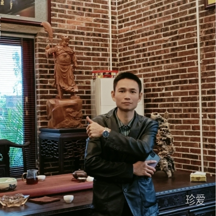 尊重別人珍愛一生