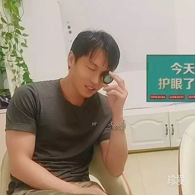 伦敦往事