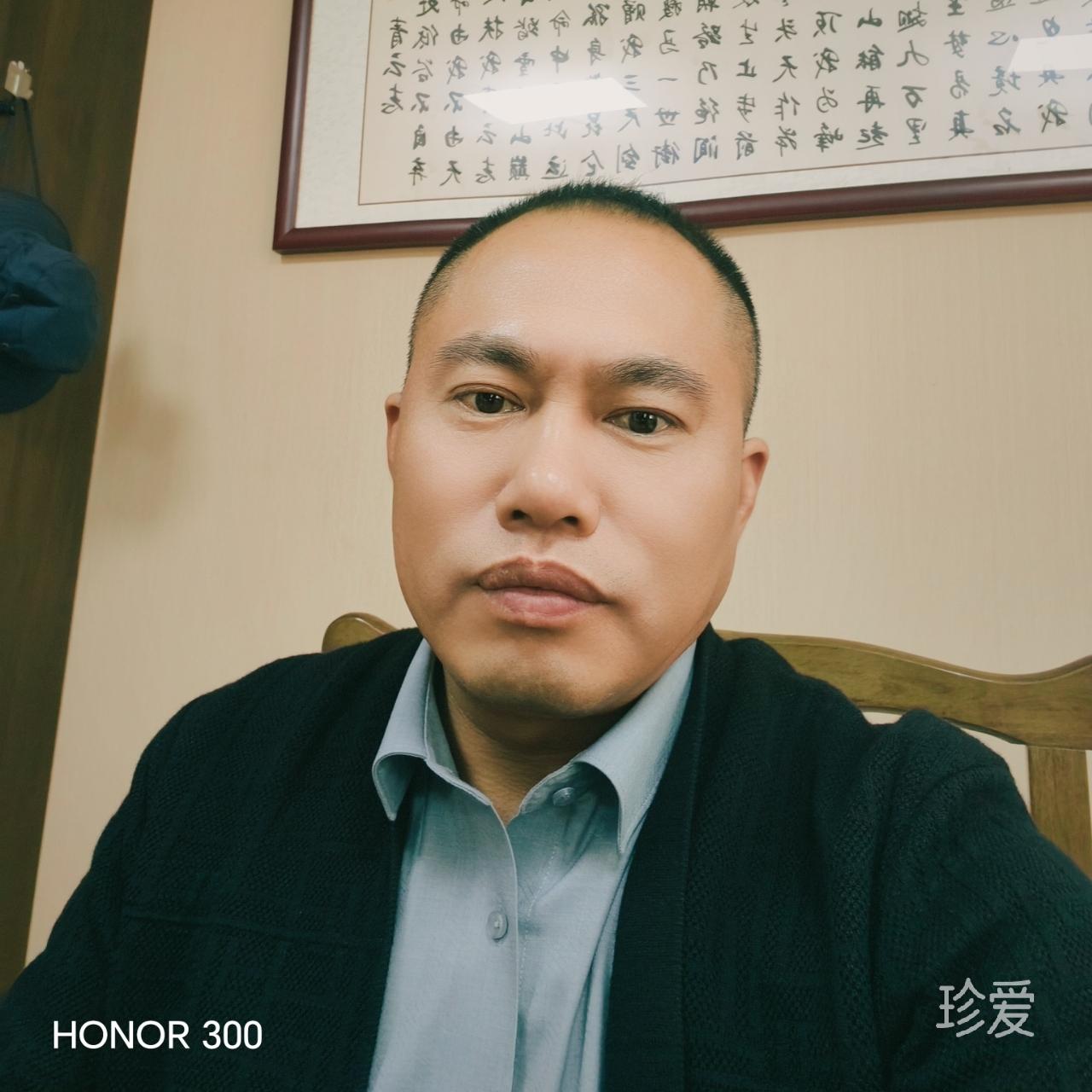 快乐佛珠