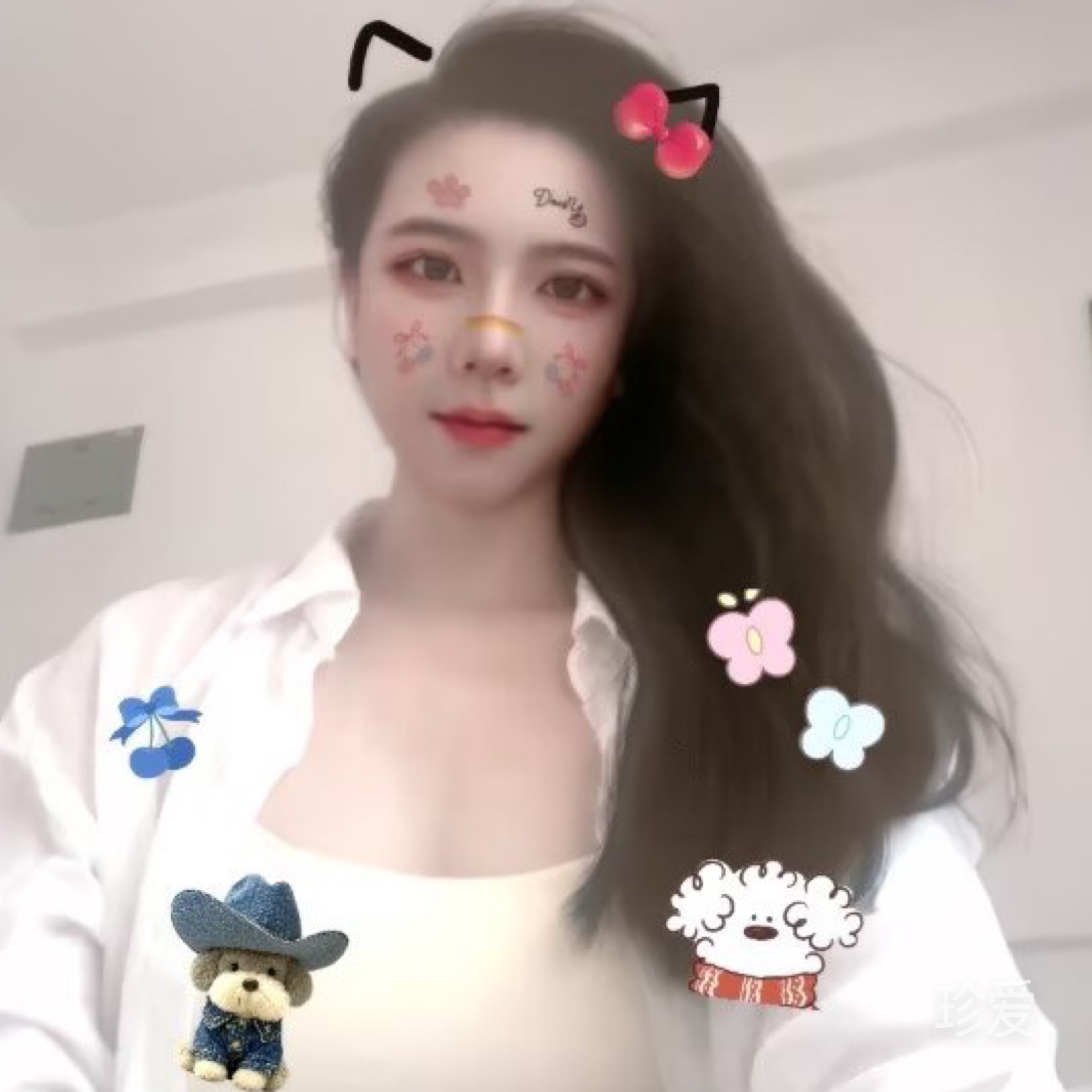 青青你很善良