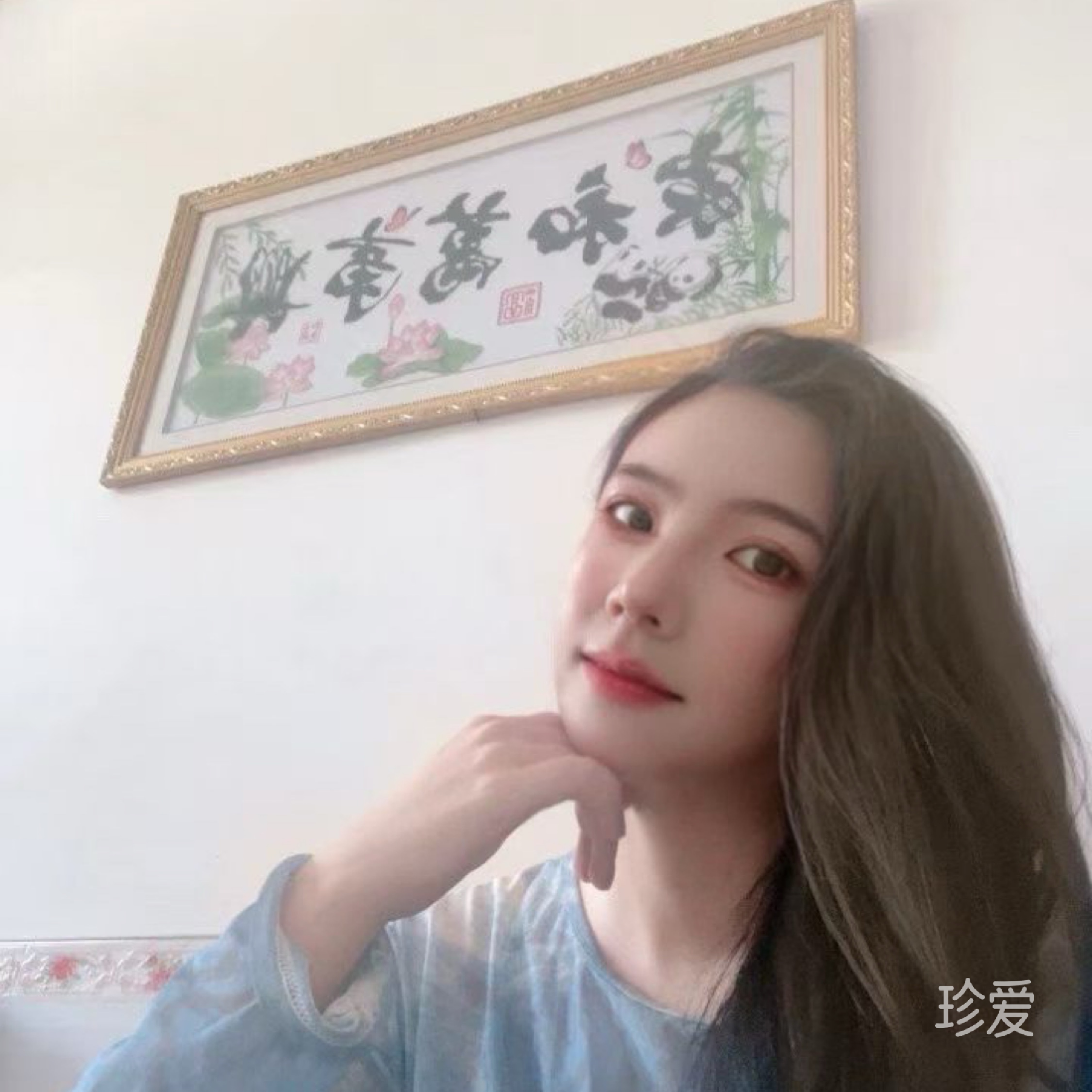 双向奔赴