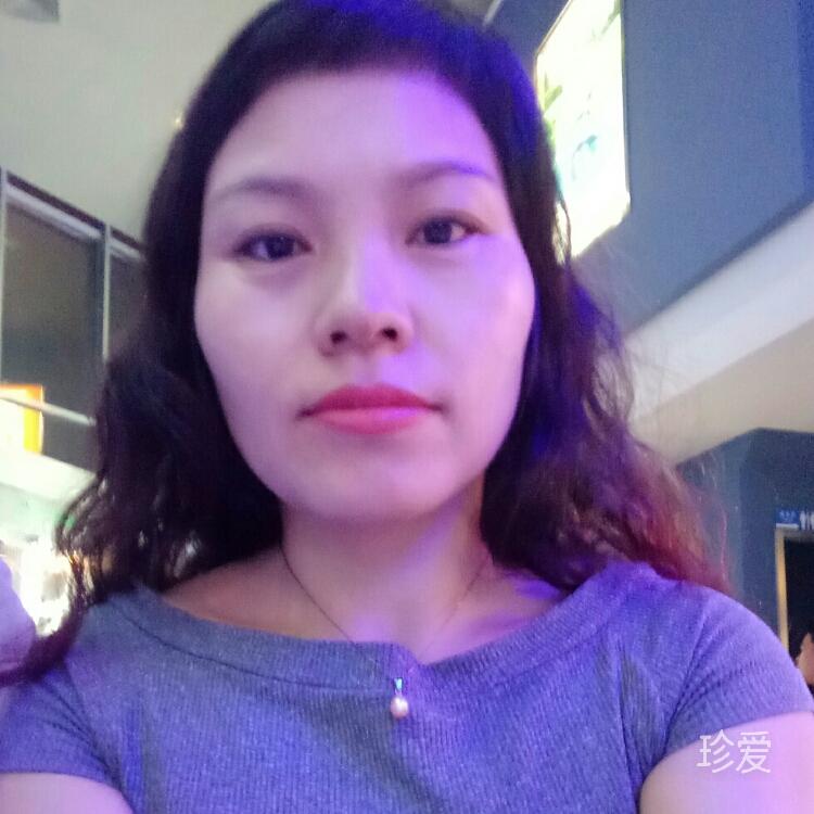 香香