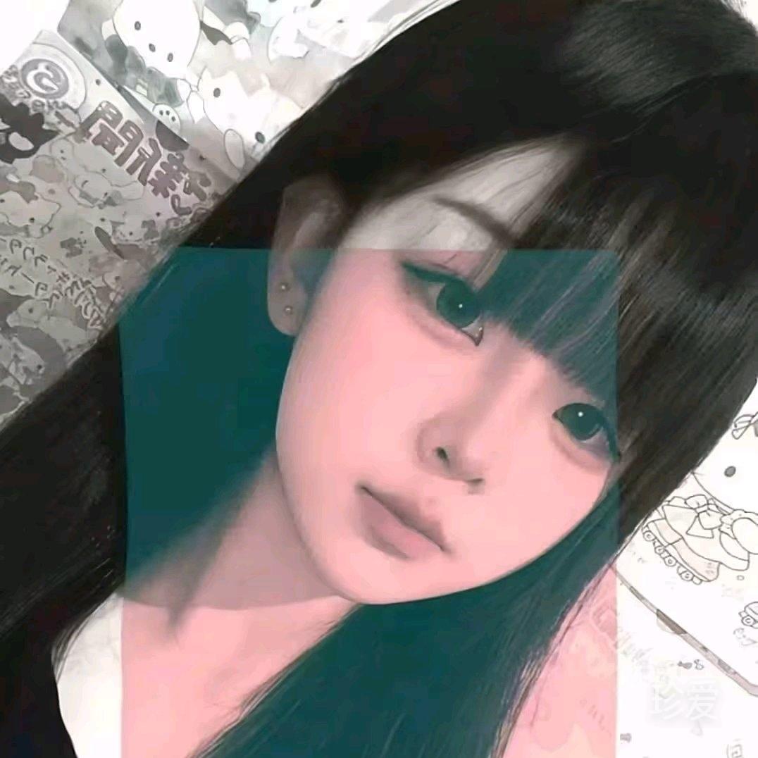 琪琪