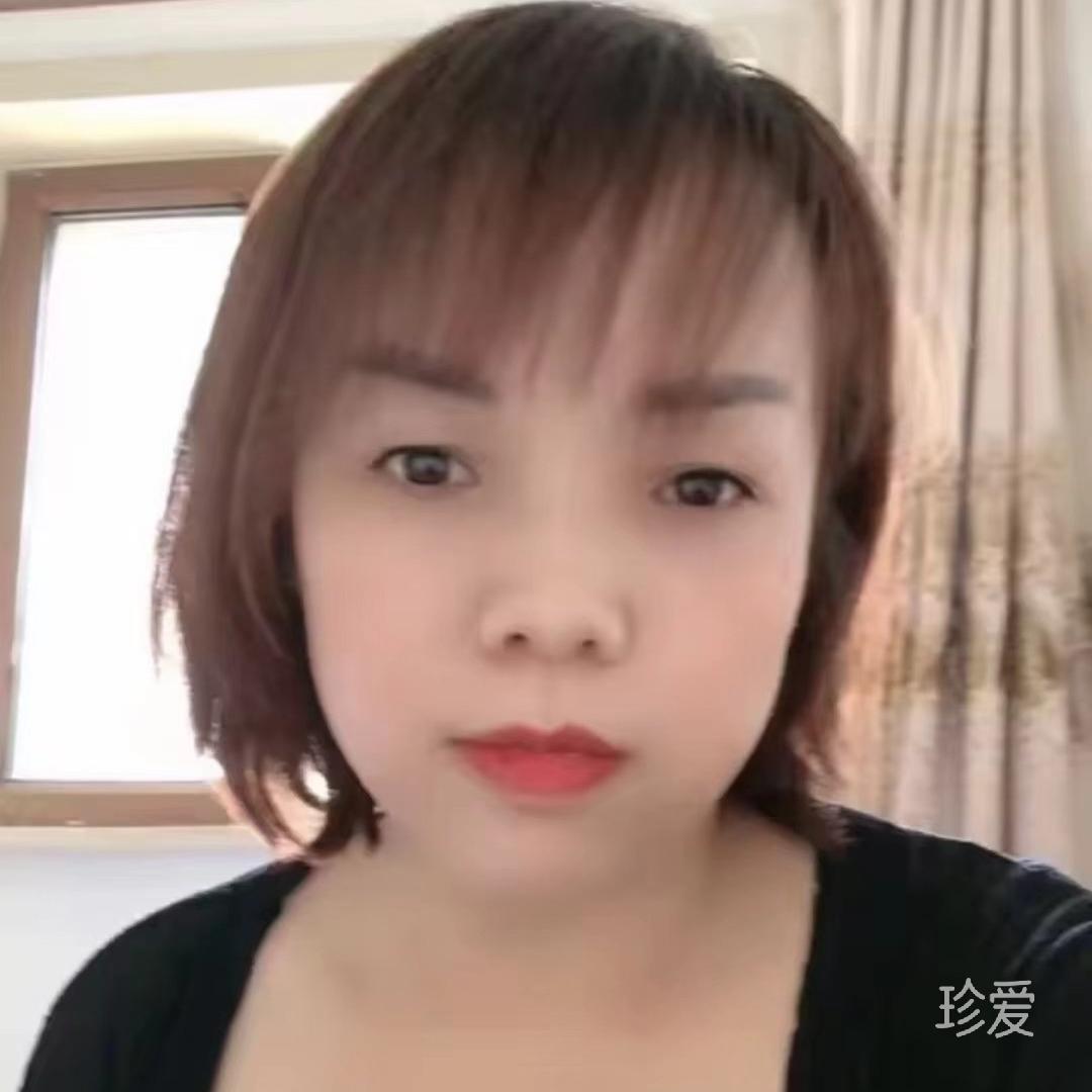 莲花