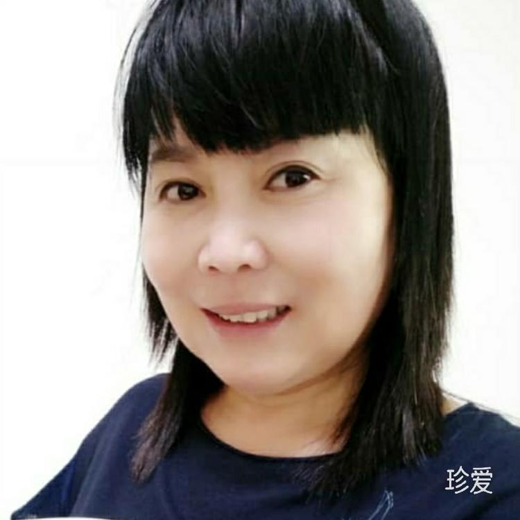 紫藤