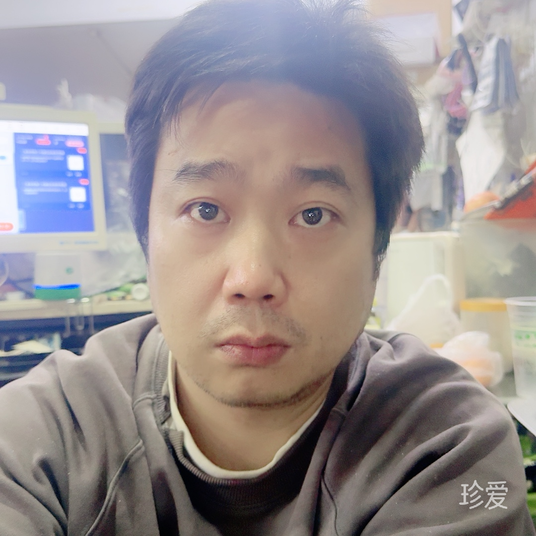 是你吗