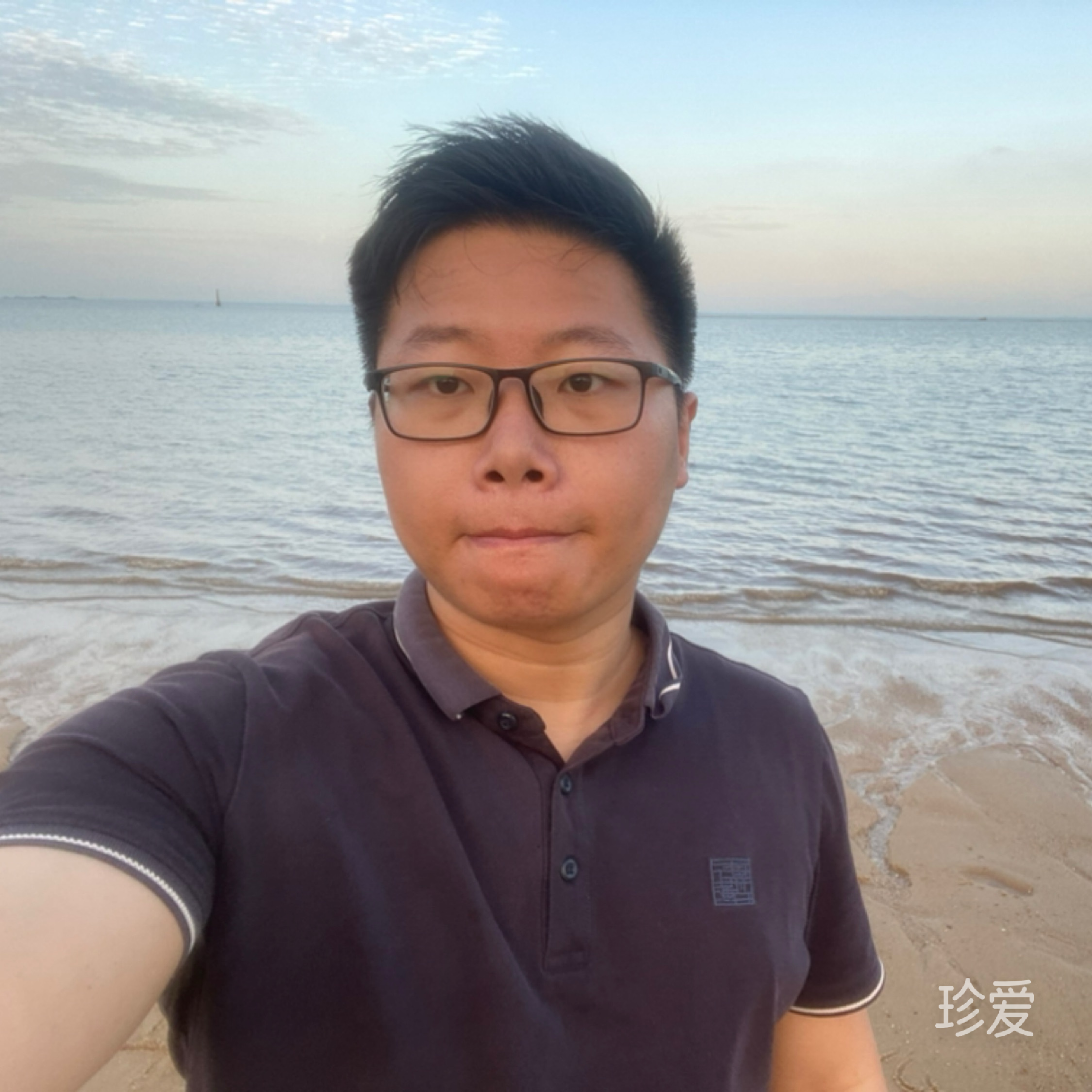 天际无痕