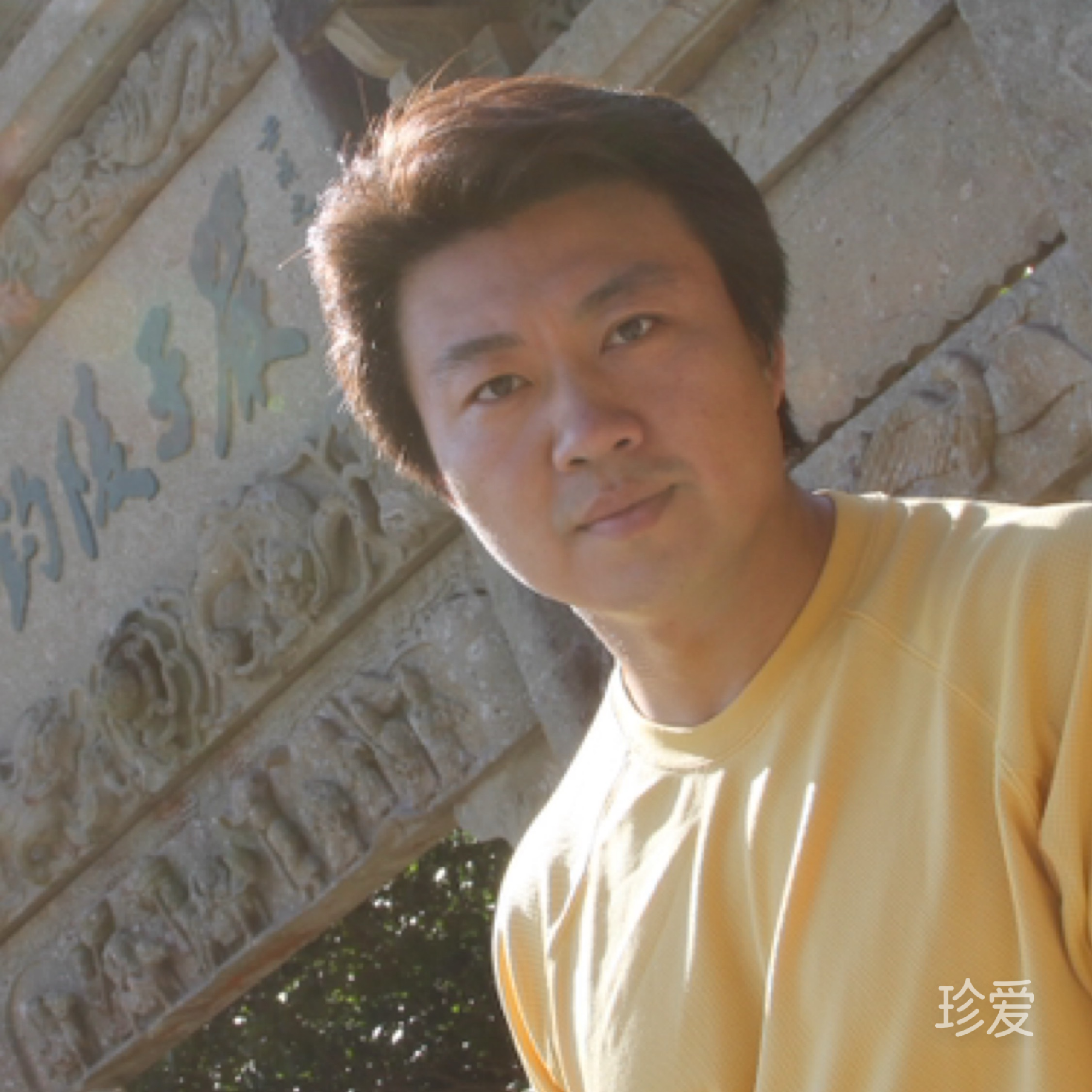 平淡的人生