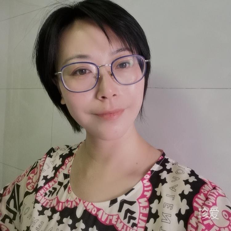 爱恨应有时