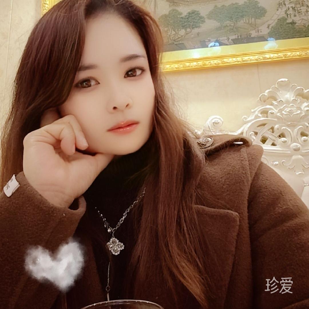 缘份