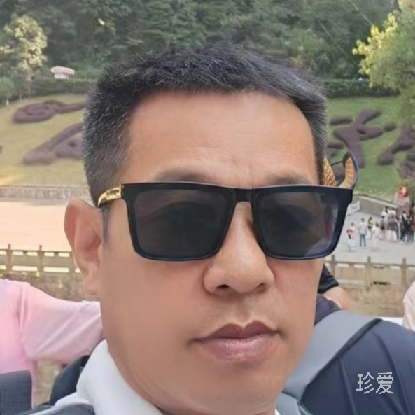 盛汉国际