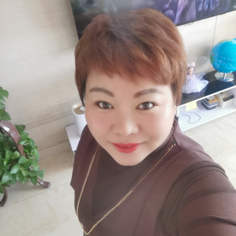 好运来
好运来，