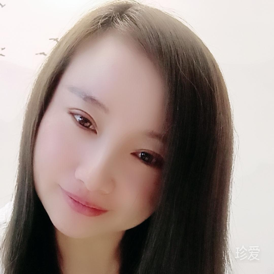 丫头