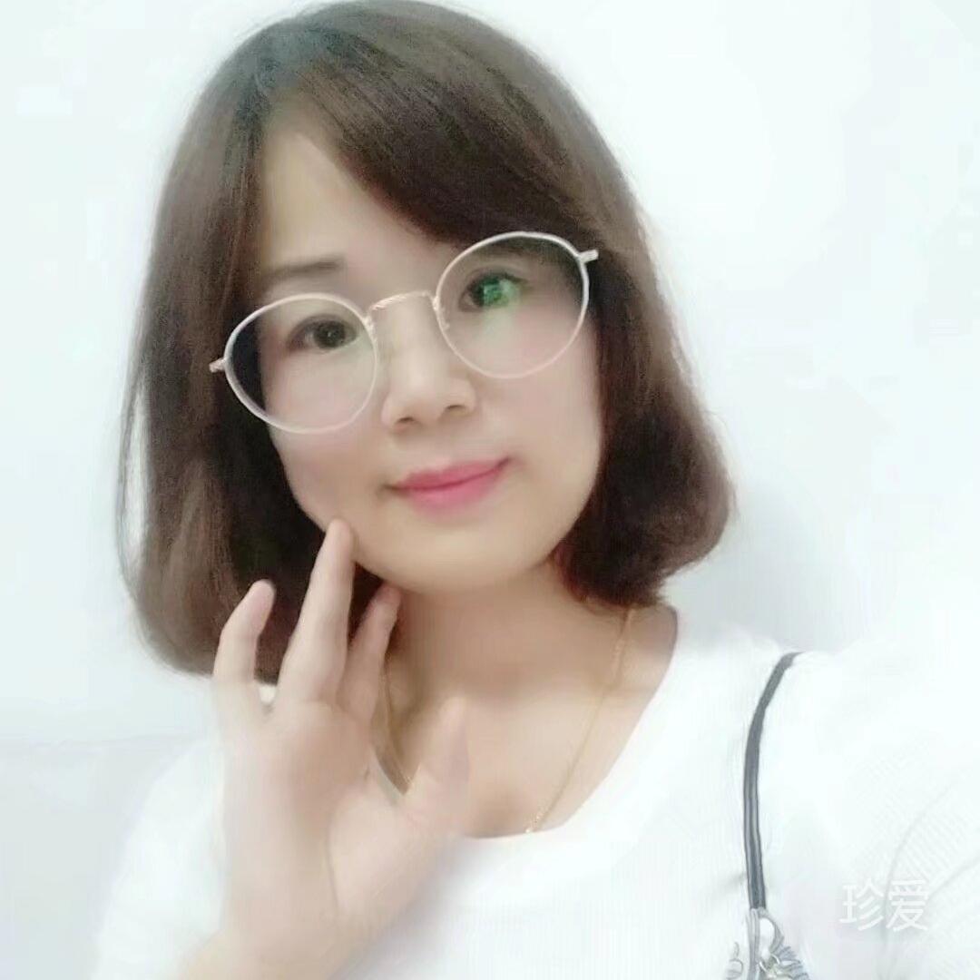 眾里尋他千百度