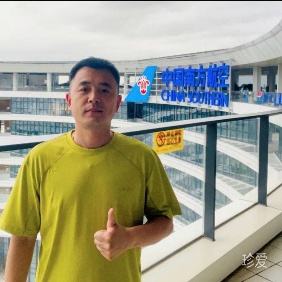 一一下辈子的幸福