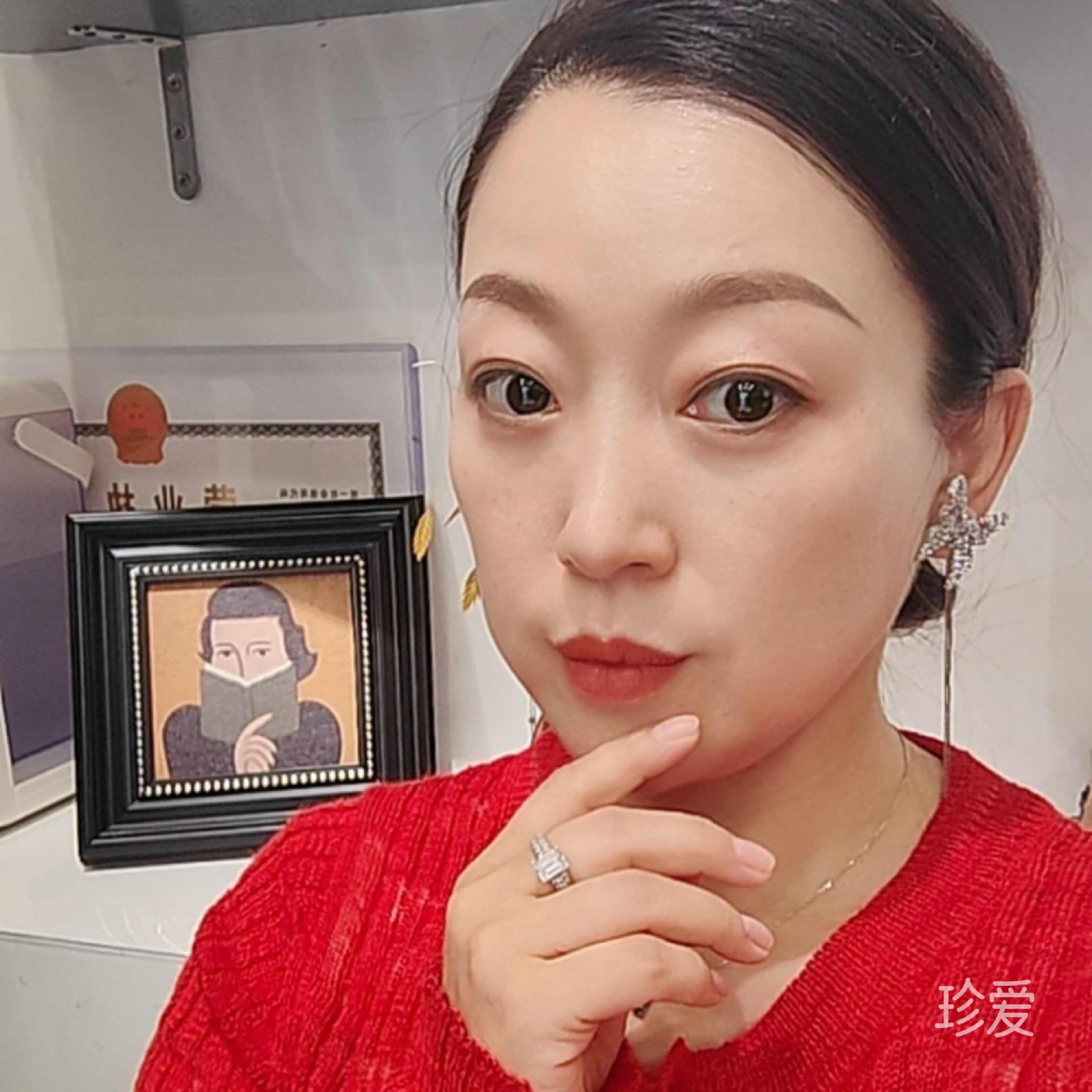 是若霖呀