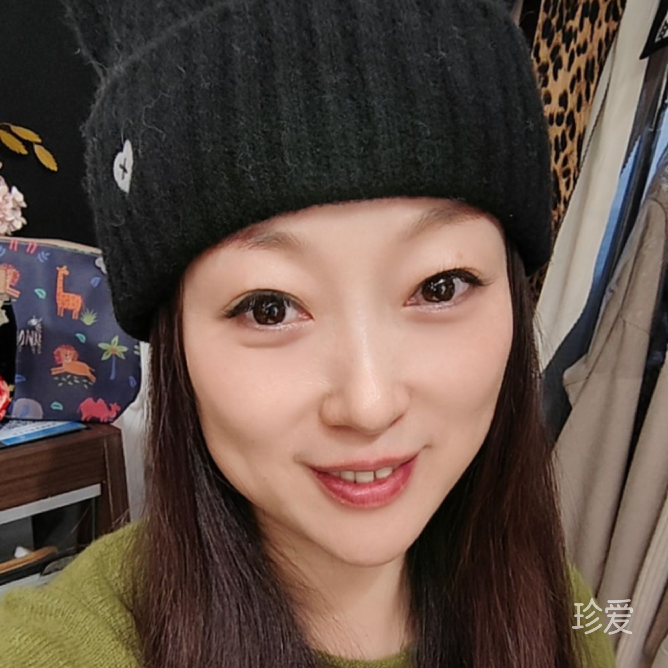 是若霖呀