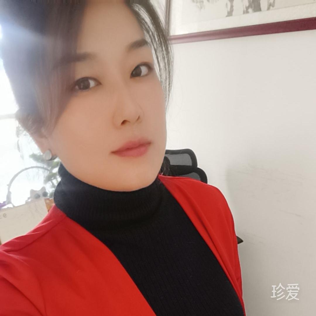 沐子