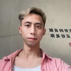肖哥