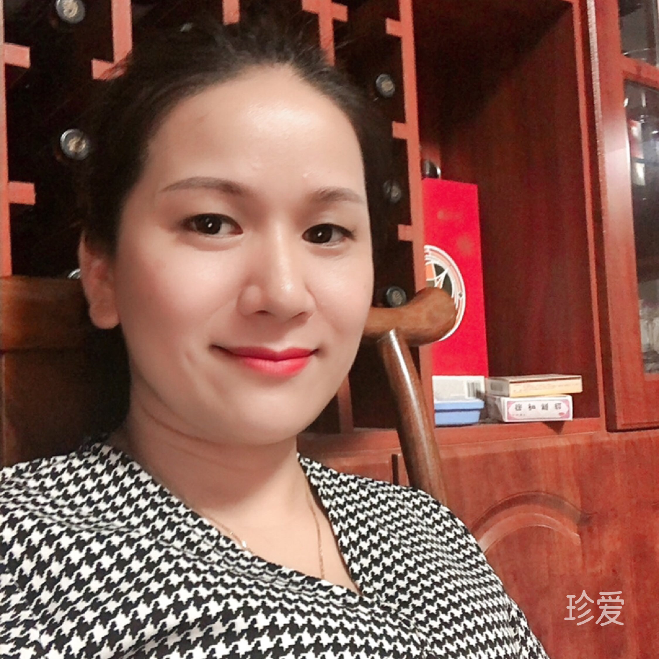 开开心心