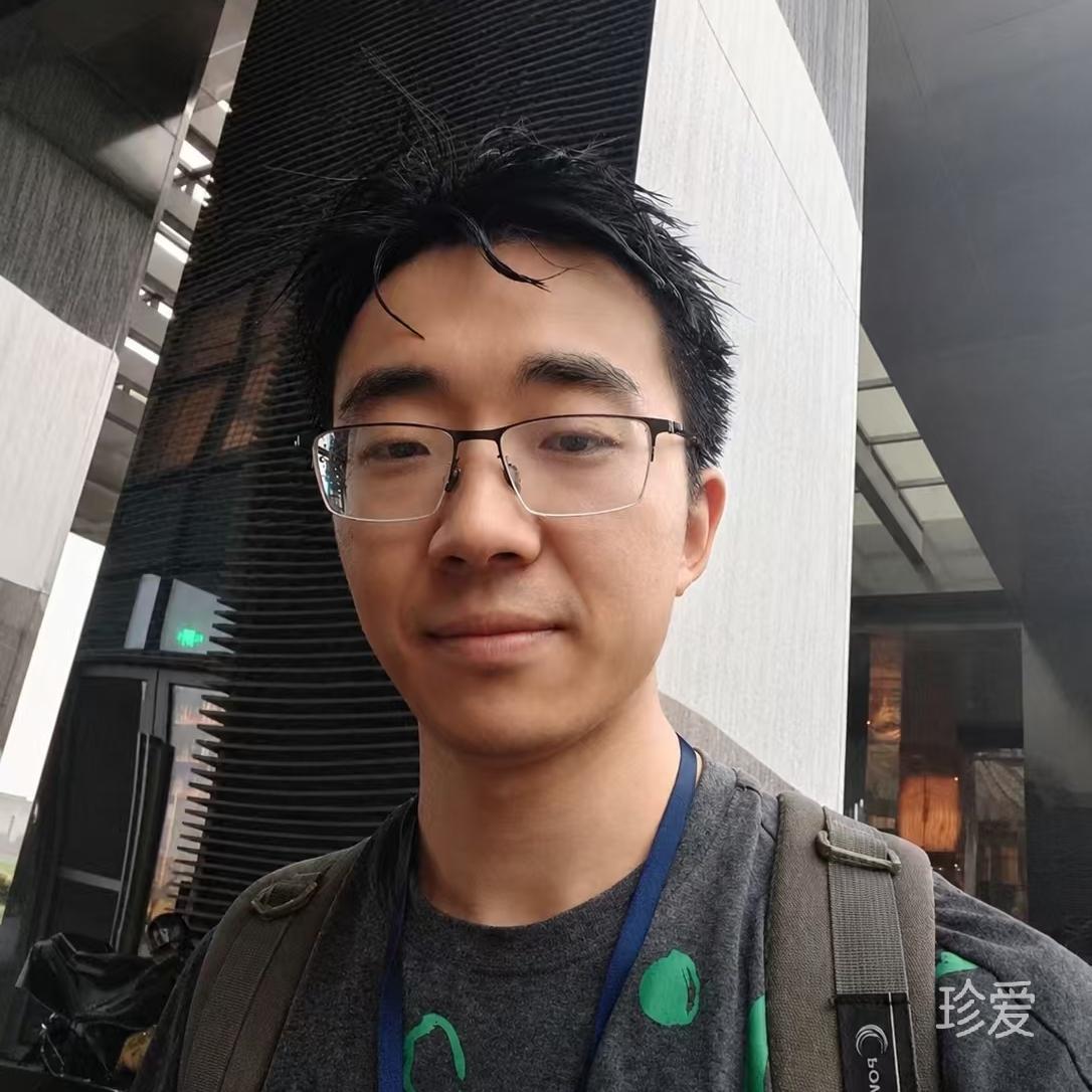 坦率地交流