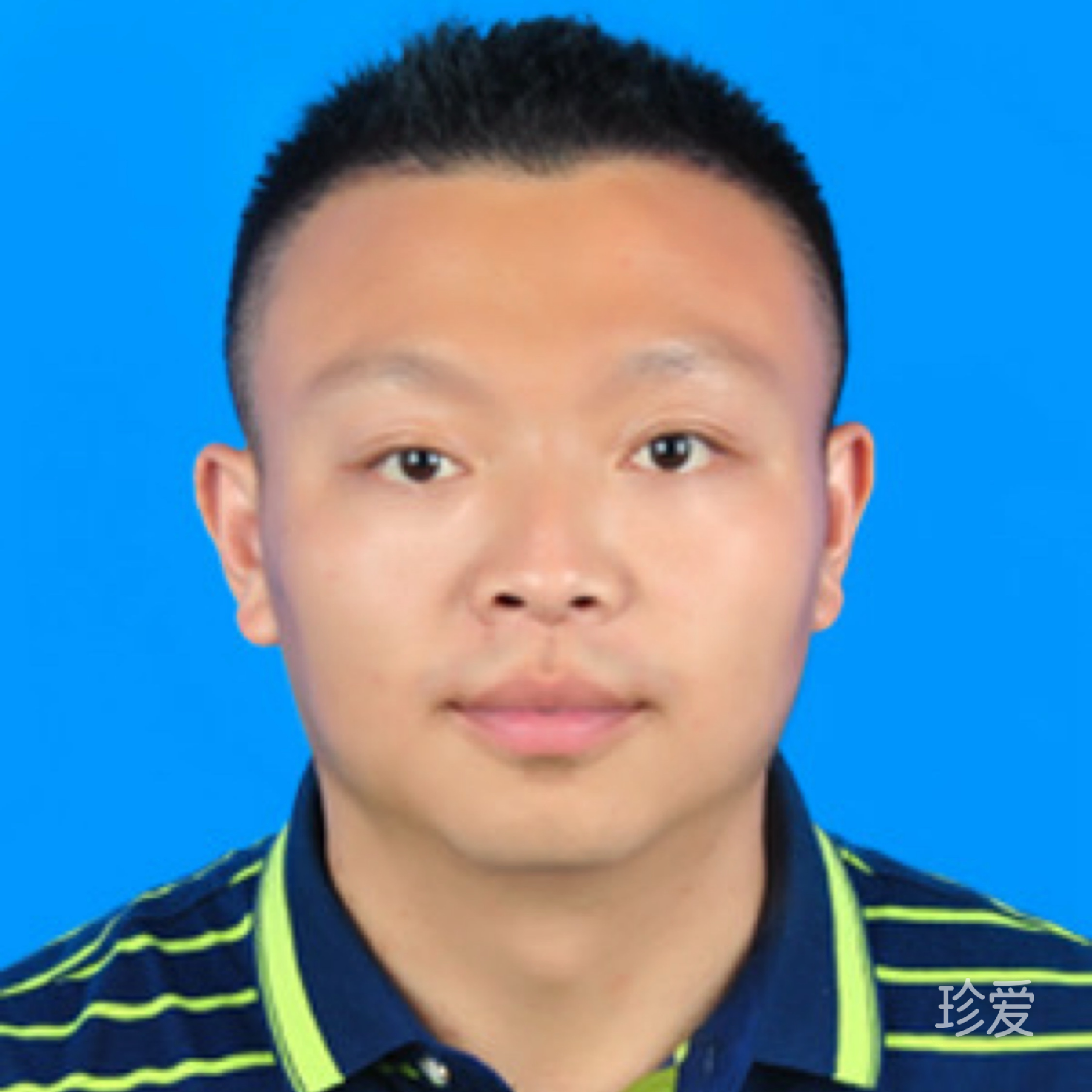 永不言败