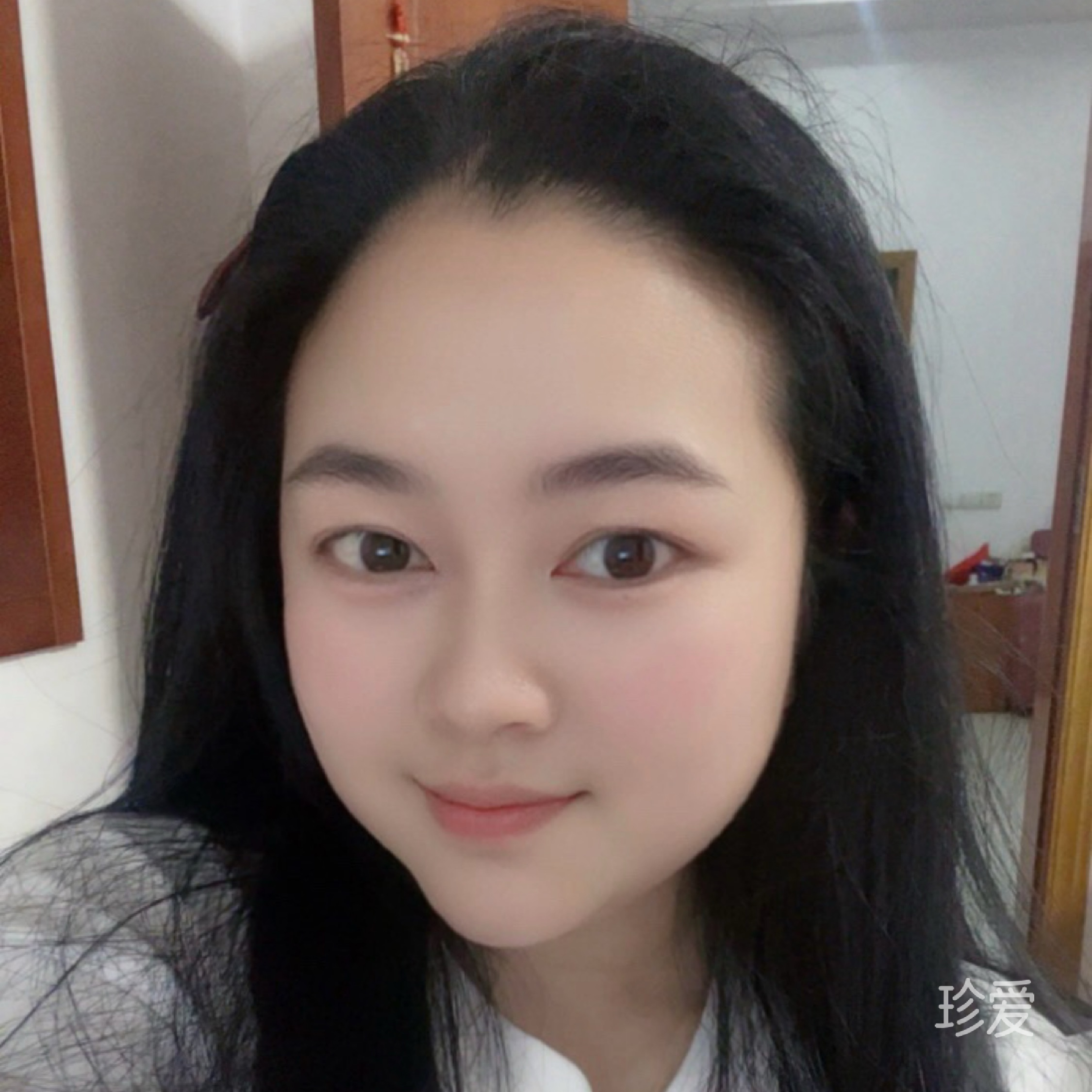清柠