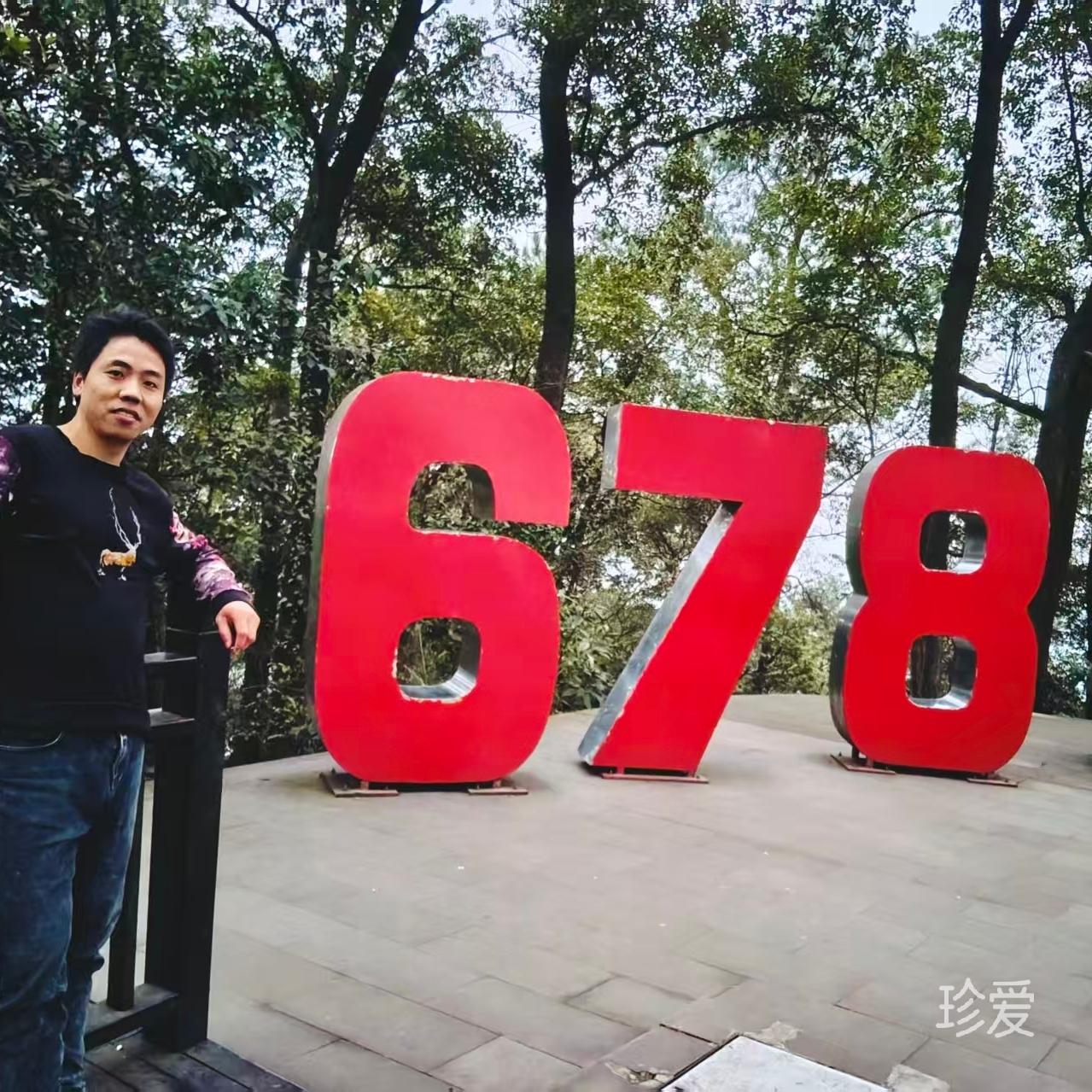 往后余生满眼尽是