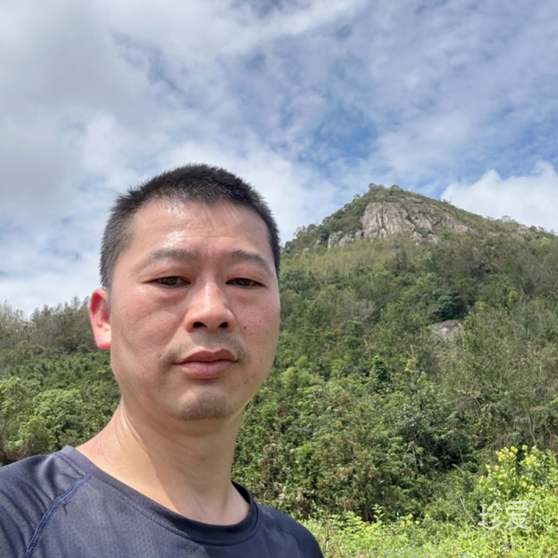 阿智