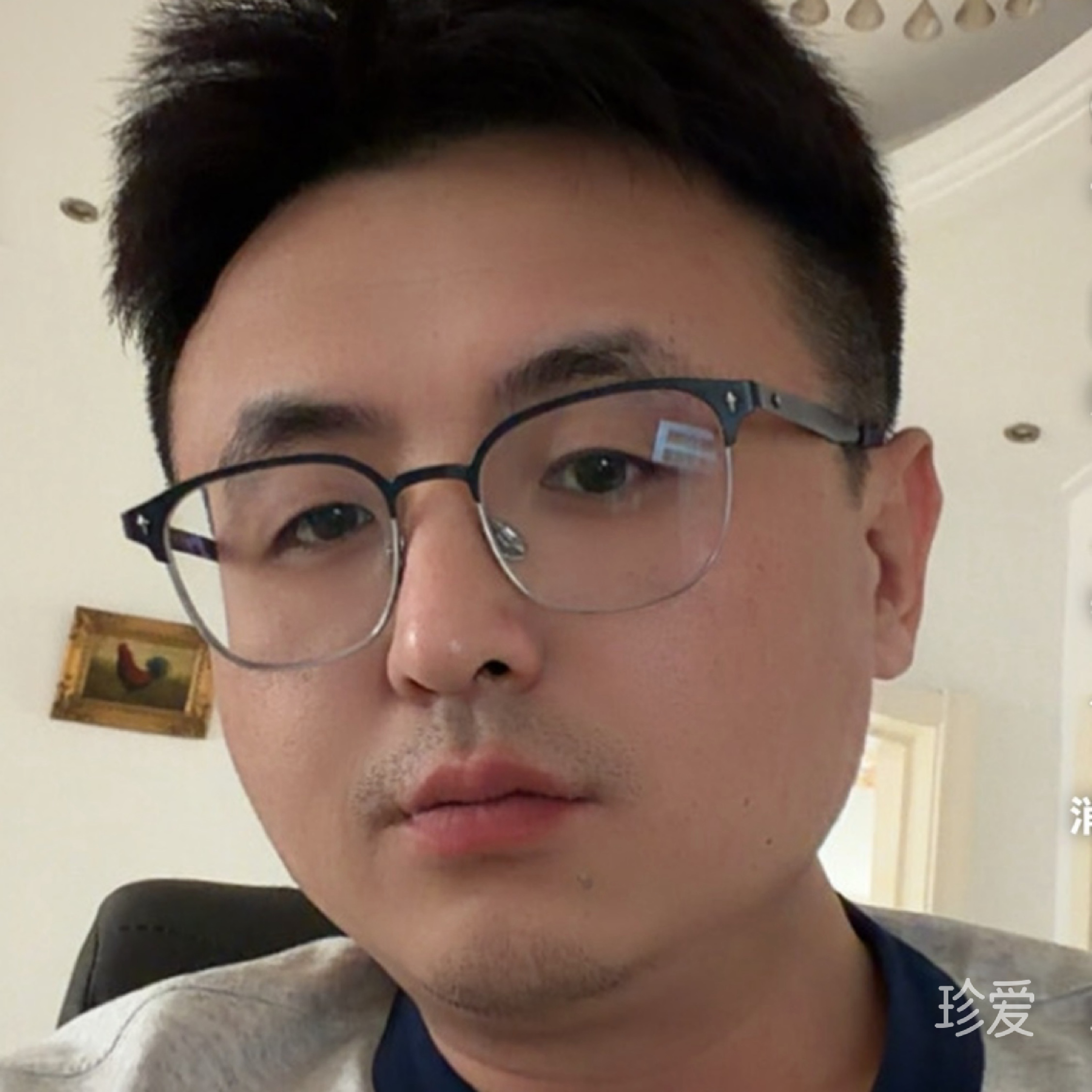 少年游