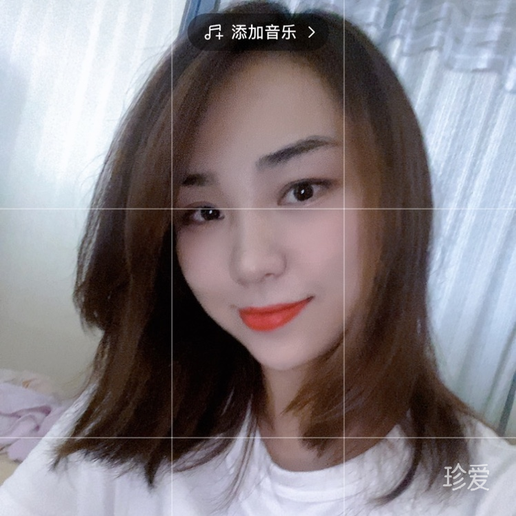流光夏央