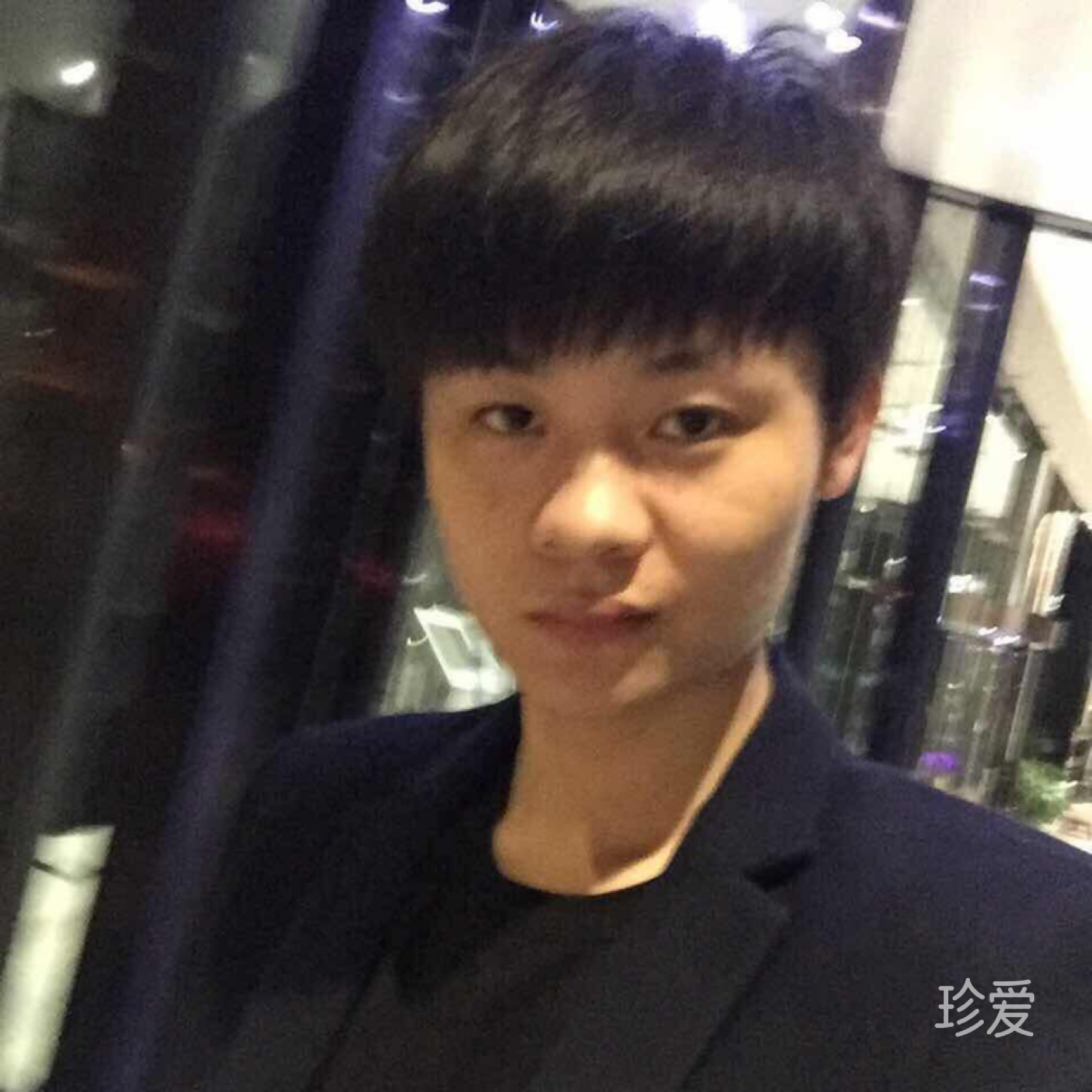 想和你近点距离