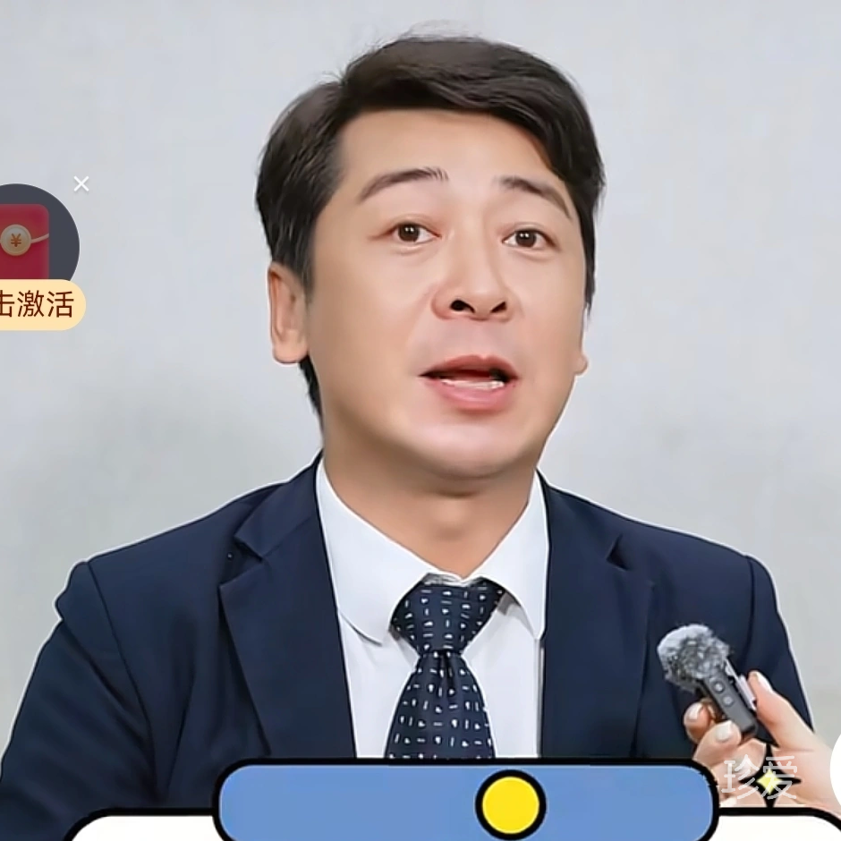 做一輩子的另一半