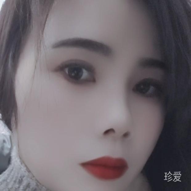 余生有你就好