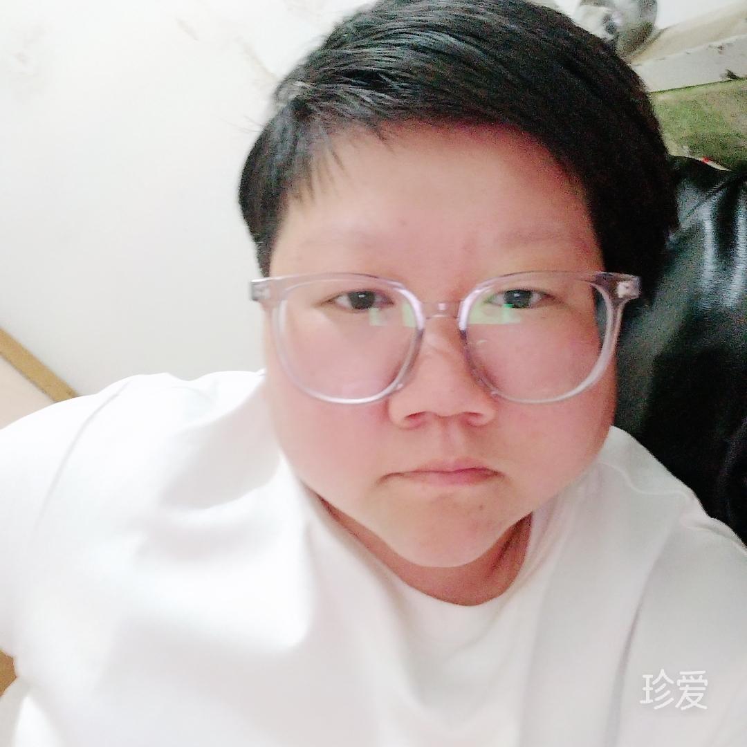 清闲
