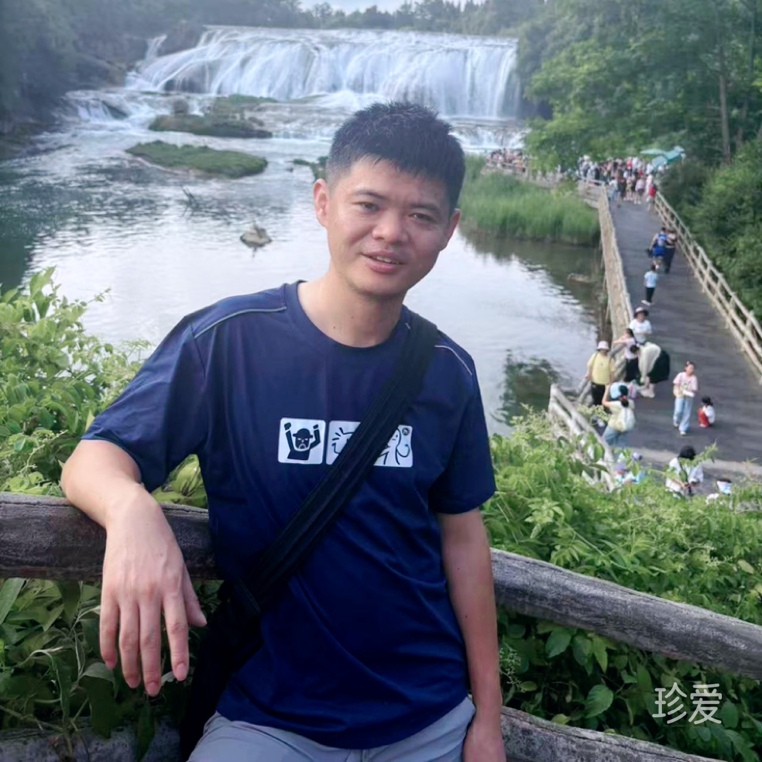 爱在雨纷飞