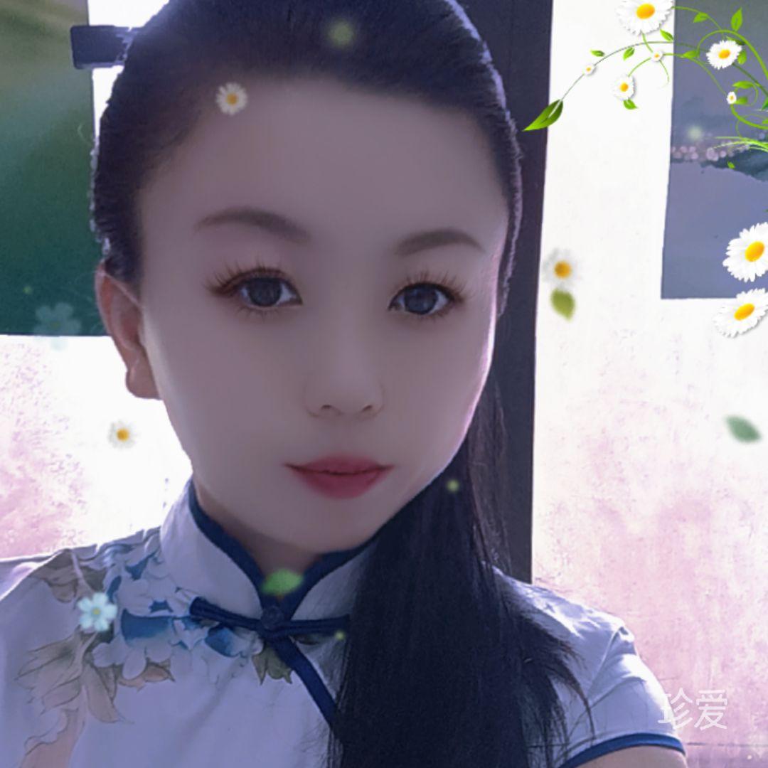 夏茉