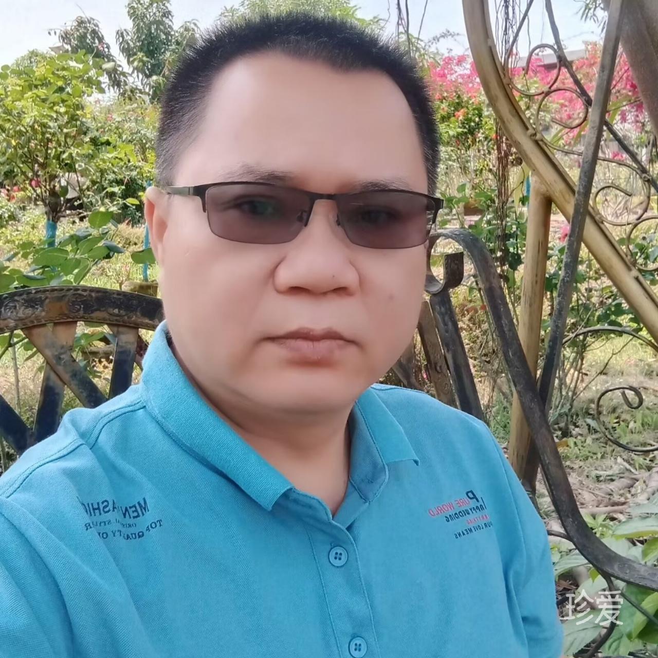 做有錢有閑的大叔