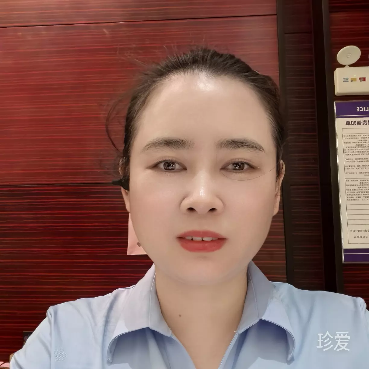 感动