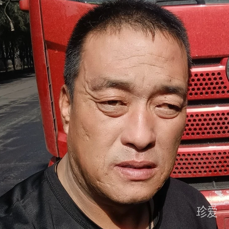谁给我一点爱