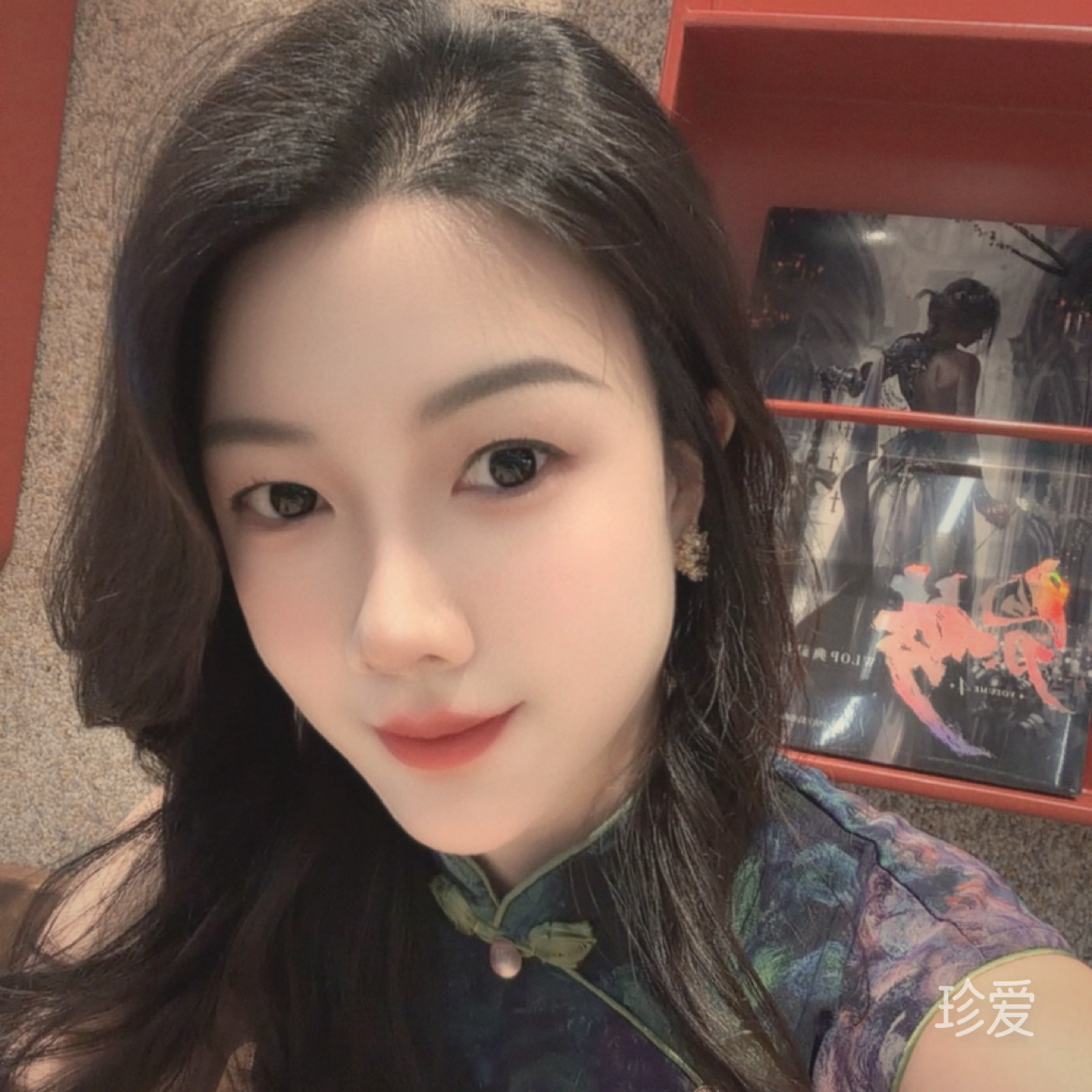 双子座